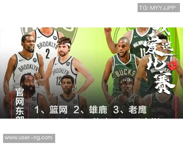 雄鹿全队火力全开七人得分上双三人超25分展现团队实力