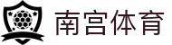 南宫体育官方通道-权威平台安全稳定访问